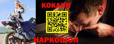 мет Апрелевка