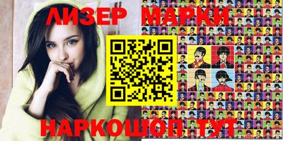 кокаин колумбия Донецк
