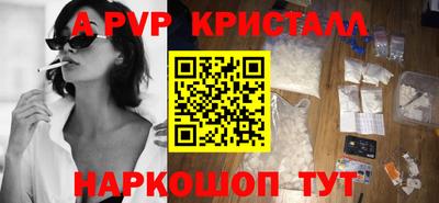 наркотики Аргун