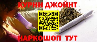 мет Апрелевка