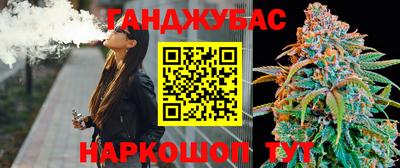 мет Апрелевка