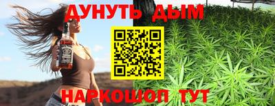 мет Апрелевка