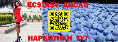 мет Апрелевка