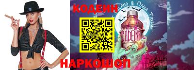 мет Апрелевка
