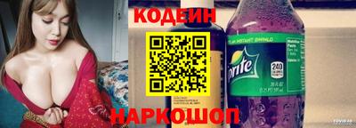 мет Апрелевка