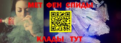 наркотики Аргун