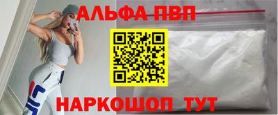 мет Апрелевка