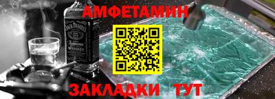 наркотики Аргун