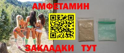 мет Апрелевка