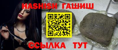 мет Апрелевка
