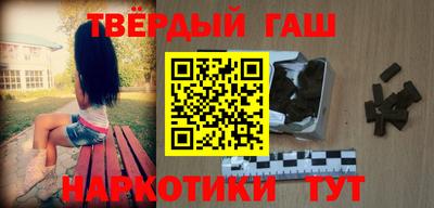 мет Апрелевка