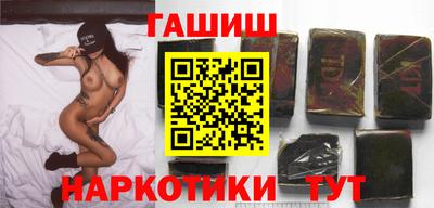 мет Апрелевка